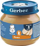     Nestle Gerber - 