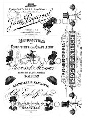 ��������� ������ Calambour - ������� ���������� 271
