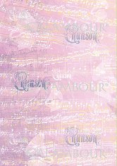 ��������� ������ Calambour - ���� 23