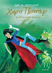 ���� ����� � �������� �����. �������� ������� - �������