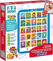 ������������� ������ Thinkle Stars - ��������� �� �������� - �������