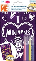    Revontuli Toys -  - 