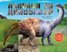 ������� �� ��������� - �������