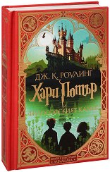 ���� ����� � ������������ ����� ��������� ������������ ������� - �������