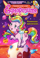 ����������: ���������� ����������� - �������