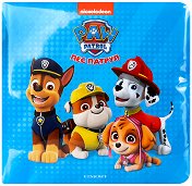 ����� �� ���� ��� ������ - ������ - �������