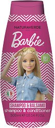 ������ ������� � ������ 2 � 1 Barbie - �������