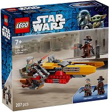 LEGO Star Wars - �������� �� ��� ���� - �������