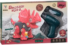    Dinosaur world -   - 