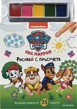 ������� � ���������: ��� ������ - �������