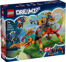 LEGO DreamZzz - �������� �������� �� ����� - �������