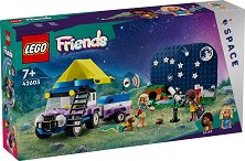 LEGO Friends - ������� � ���� �� ���������� �� �������� - �����
