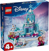 LEGO Disney - �������� ����� �� ���� ��� ������ ������ - �������