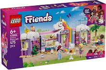 LEGO Friends - ������ � ������� - �������