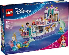 LEGO ���������� �� ����� - ����� �� ��������� ������ �� ����� - �������