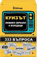 ������ - ������ ������� � �������� - �������