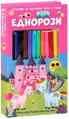 ������� �� ��������, ���� � �����: �������� - �������