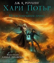 ���� ����� � �������������� ����� - ����������� ������� - �������