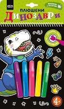 ������� ��������� - �������