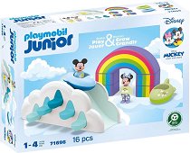 Playmobil Junior - ����� � �������� �� ���� ���� � ���� ���� - �������