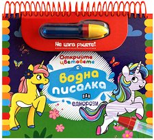 ������ �� ���������� � ����: �������� - �������