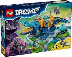 LEGO DreamZzz - ����������-�������� - �����