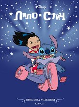 �������� ��������: ���� � ���� - �������