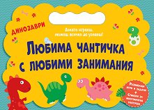 ������ �������� � ������ ���������: ��������� - �������