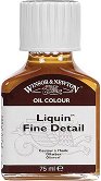    Liquin Winsor & Newton