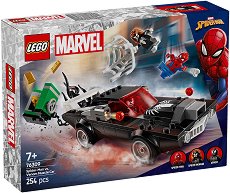 LEGO Marvel Super Heroes -       - 