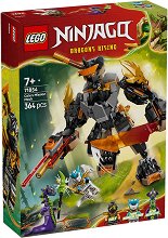 LEGO Ninjago - ����� �� ����� �� ���� � �������� ���� - �������